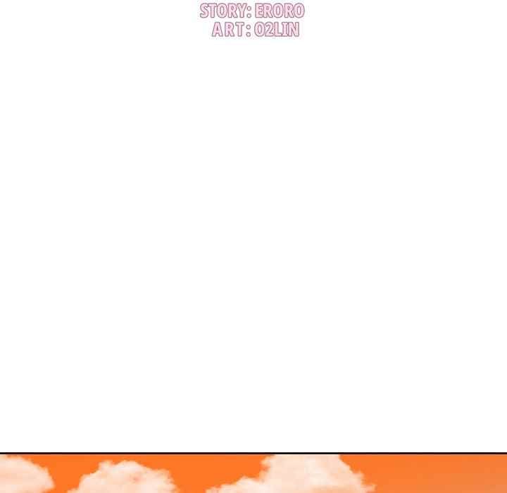 Safe Haven - Chapter 29 26