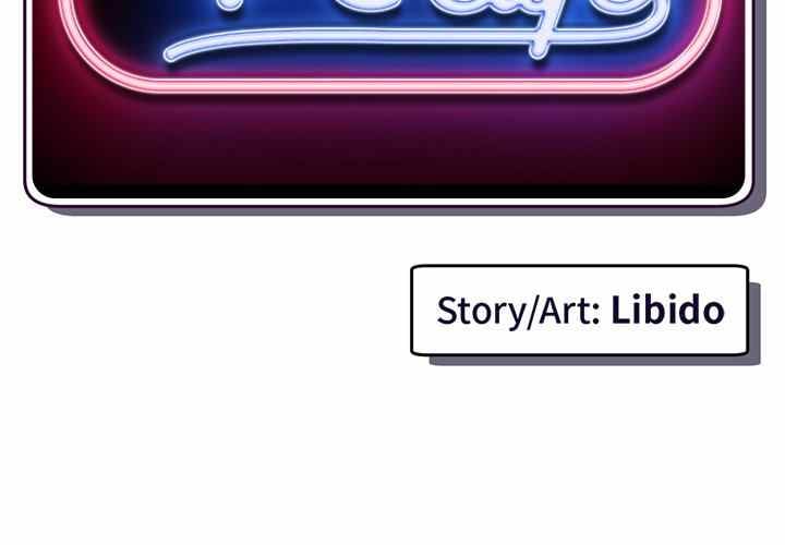 Midnight PC Cafe - Chapter 29 4 Midnight PC Cafe - Chapter 29 4