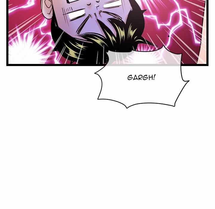 Midnight PC Cafe - Chapter 29 67 Midnight PC Cafe - Chapter 29 67