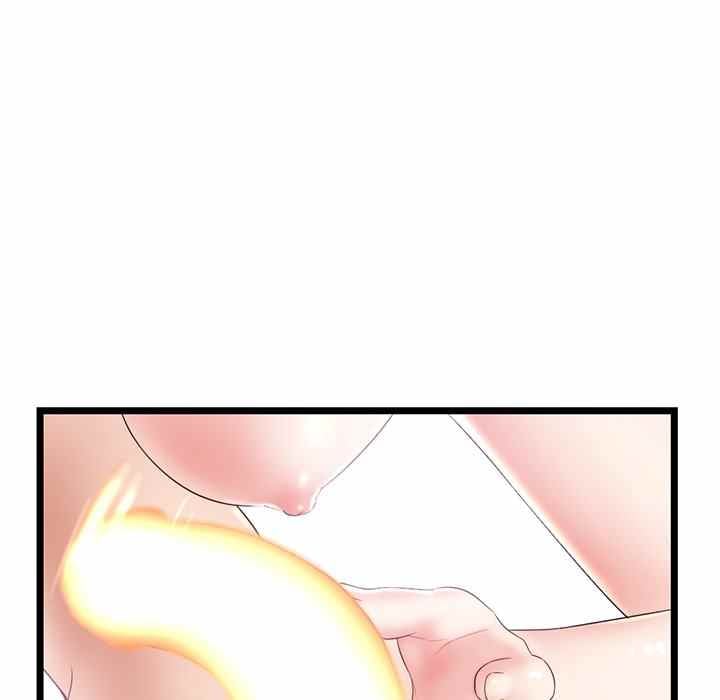 Midnight PC Cafe - Chapter 29 46 Midnight PC Cafe - Chapter 29 46