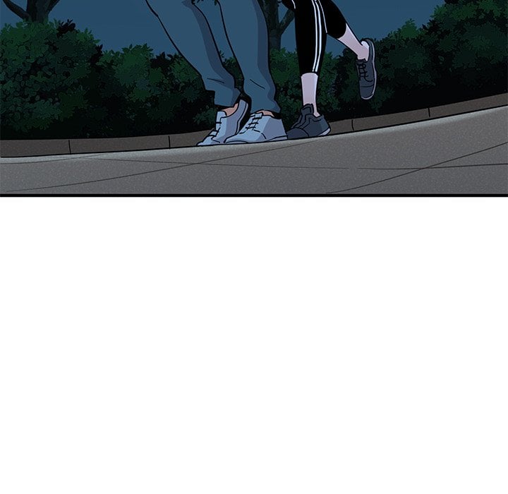 Dog on Patrol - Chapter 29 35