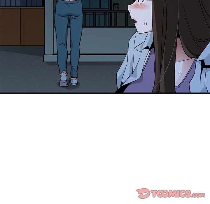 Dog on Patrol - Chapter 29 30