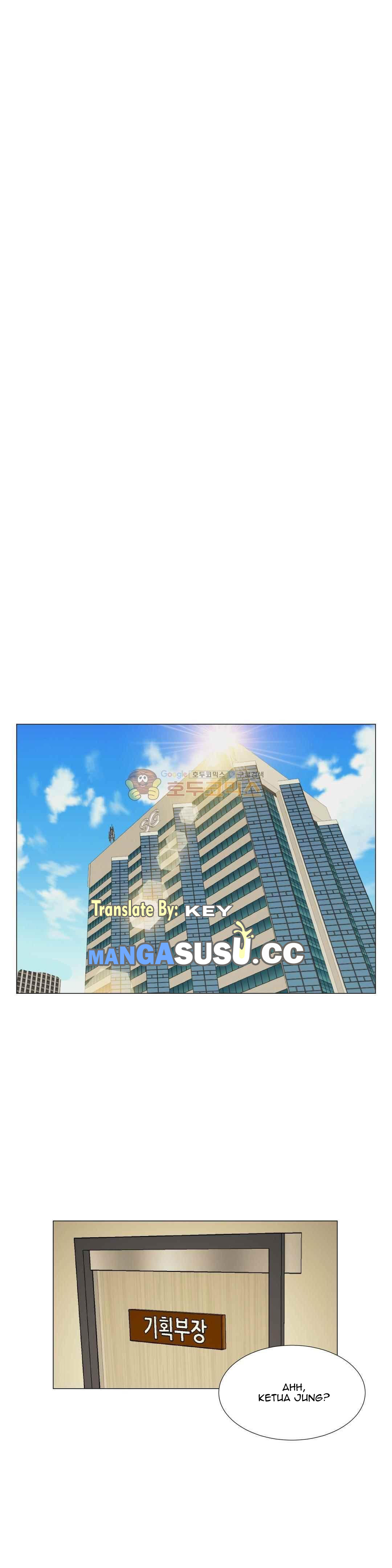 A Woman Who Can&#8217;t Refuse - Chapter 29 22