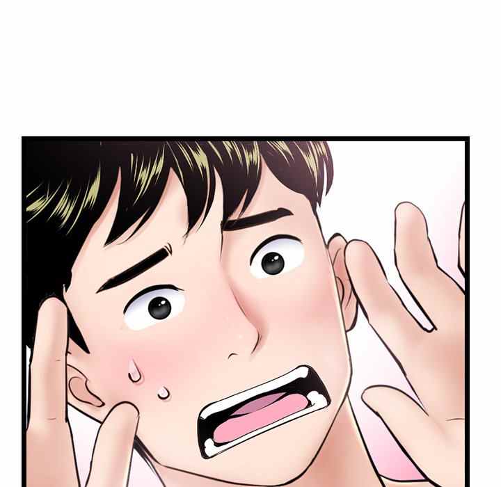 Midnight PC Cafe - Chapter 29 89 Midnight PC Cafe - Chapter 29 89