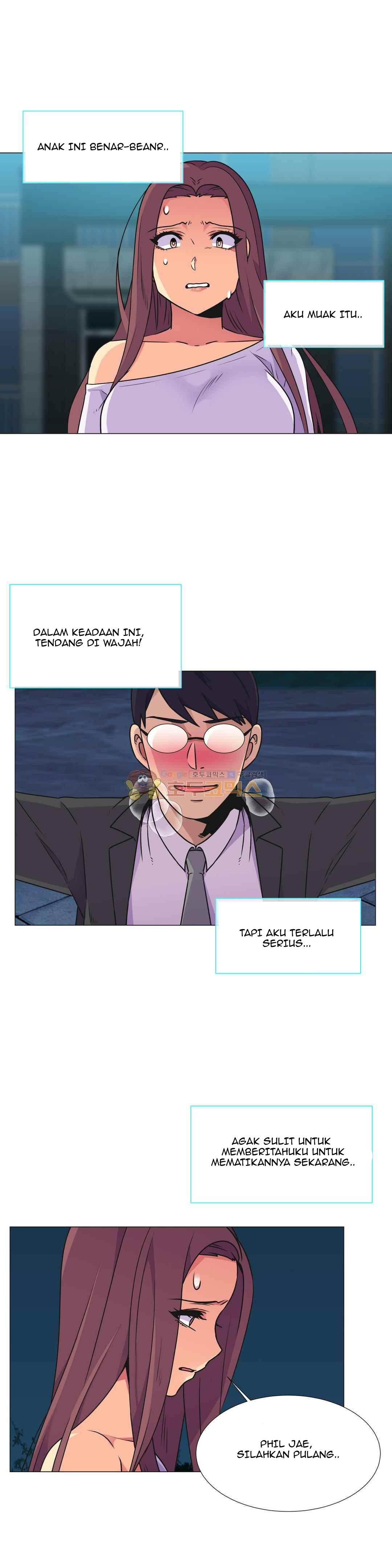 A Woman Who Can&#8217;t Refuse - Chapter 29 20