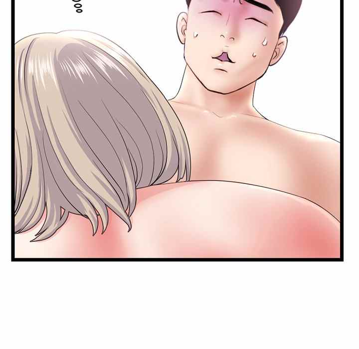 Midnight PC Cafe - Chapter 29 43 Midnight PC Cafe - Chapter 29 43