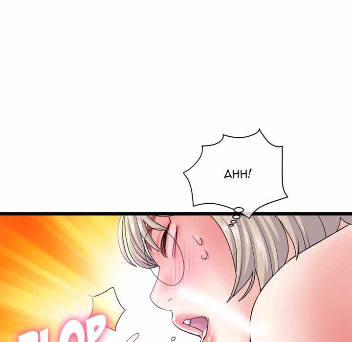 Midnight PC Cafe - Chapter 29 60 Midnight PC Cafe - Chapter 29 60