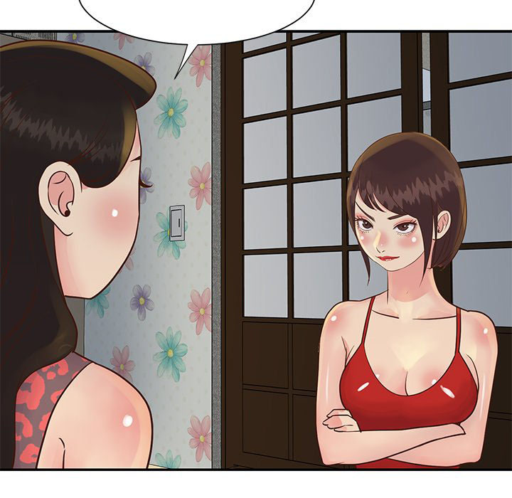 Not One, But Two - Chapter 29 62 Not One, But Two - Chapter 29 62