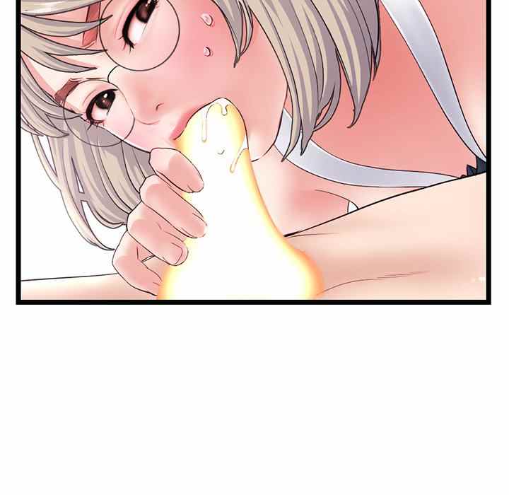 Midnight PC Cafe - Chapter 29 59 Midnight PC Cafe - Chapter 29 59