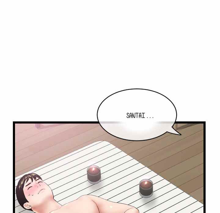 Midnight PC Cafe - Chapter 29 108 Midnight PC Cafe - Chapter 29 108