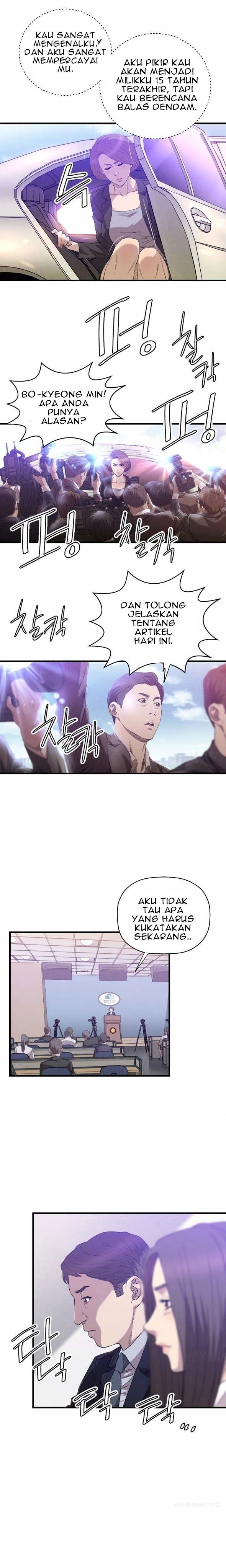 Club Sodom - Chapter 29 6 Club Sodom - Chapter 29 6