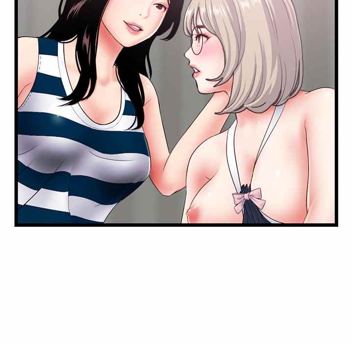 Midnight PC Cafe - Chapter 29 99 Midnight PC Cafe - Chapter 29 99