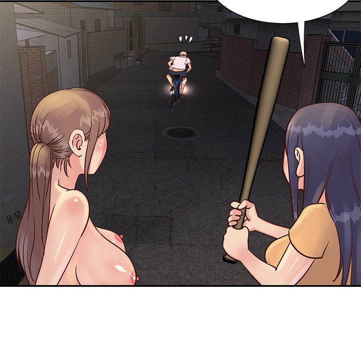 Not One, But Two - Chapter 29 28 Not One, But Two - Chapter 29 28