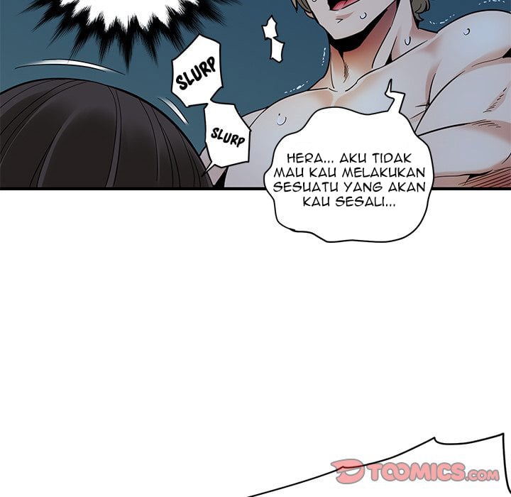 Dog on Patrol - Chapter 29 62