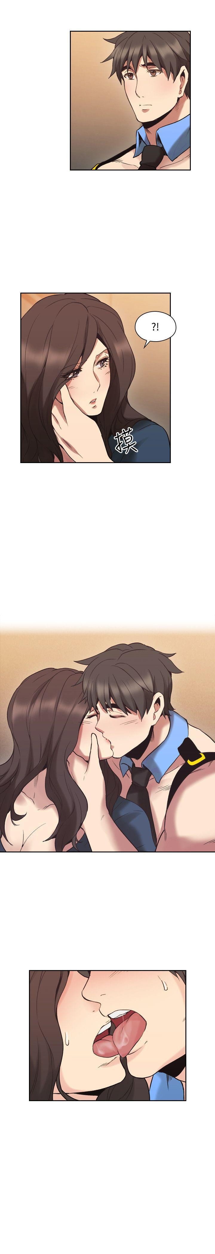 Teacher, Long Time No See - Chapter 29 28