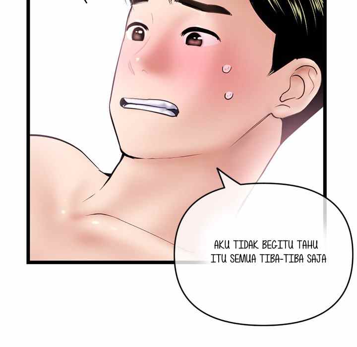 Midnight PC Cafe - Chapter 29 20 Midnight PC Cafe - Chapter 29 20