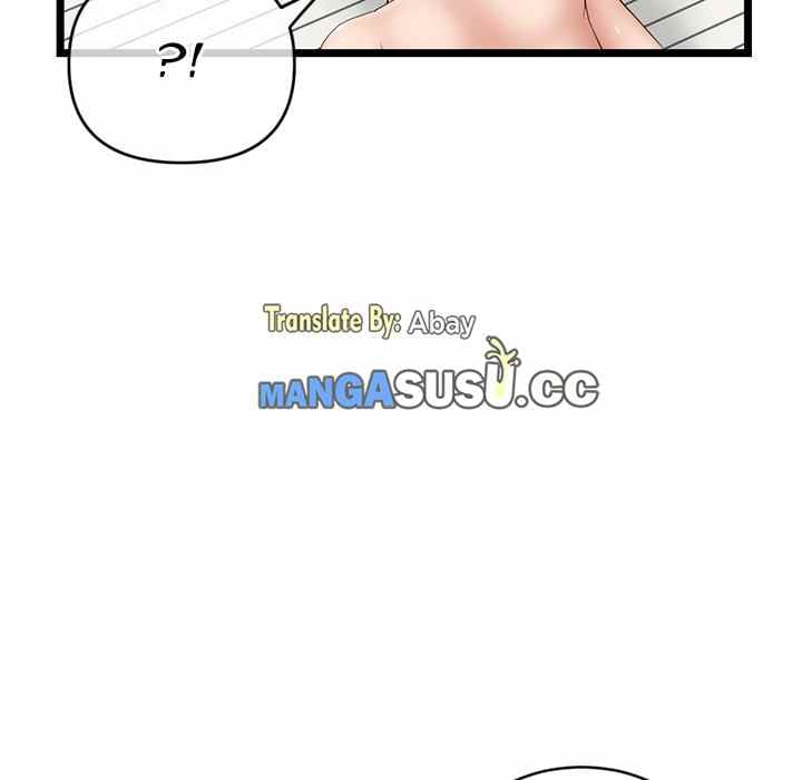 Midnight PC Cafe - Chapter 29 142 Midnight PC Cafe - Chapter 29 142