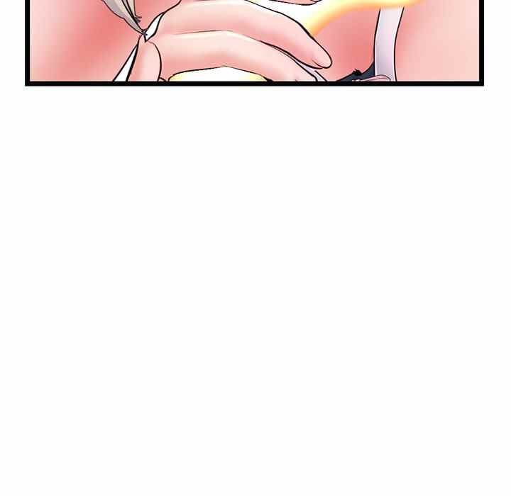 Midnight PC Cafe - Chapter 29 34 Midnight PC Cafe - Chapter 29 34