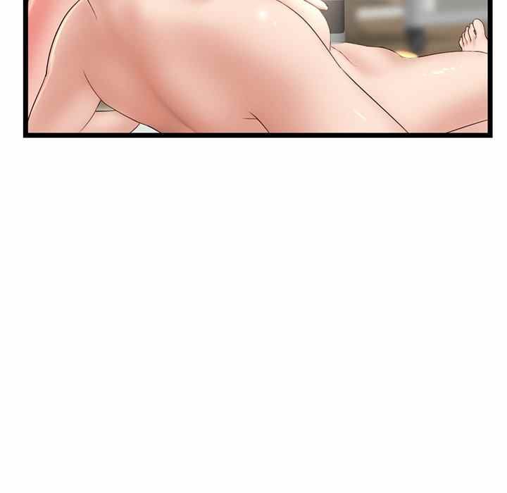 Midnight PC Cafe - Chapter 29 119 Midnight PC Cafe - Chapter 29 119