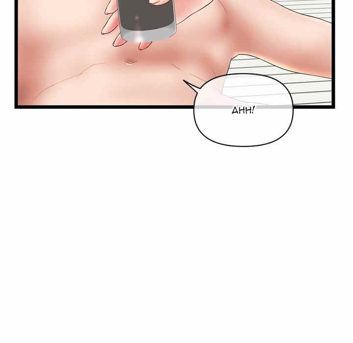 Midnight PC Cafe - Chapter 29 117 Midnight PC Cafe - Chapter 29 117