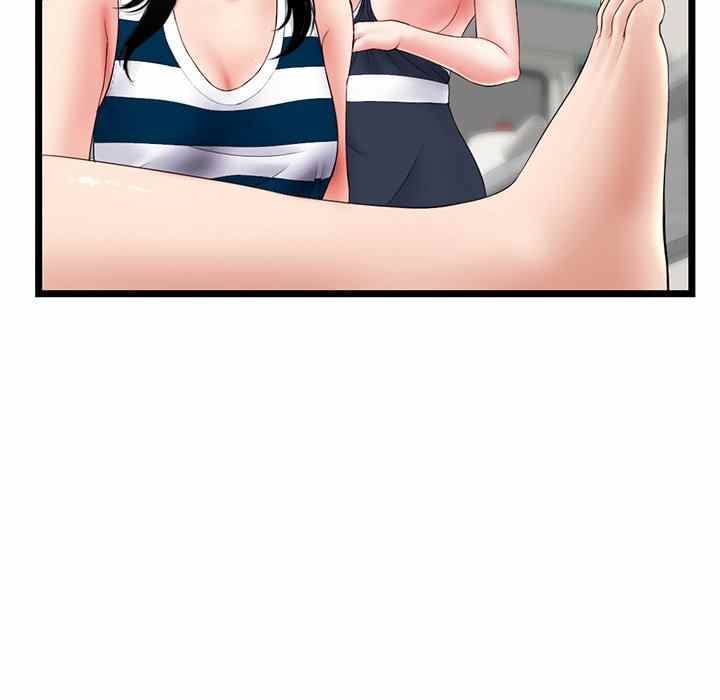 Midnight PC Cafe - Chapter 29 115 Midnight PC Cafe - Chapter 29 115