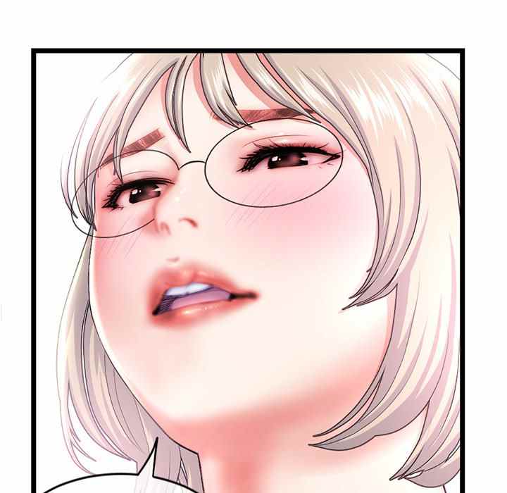 Midnight PC Cafe - Chapter 29 8 Midnight PC Cafe - Chapter 29 8