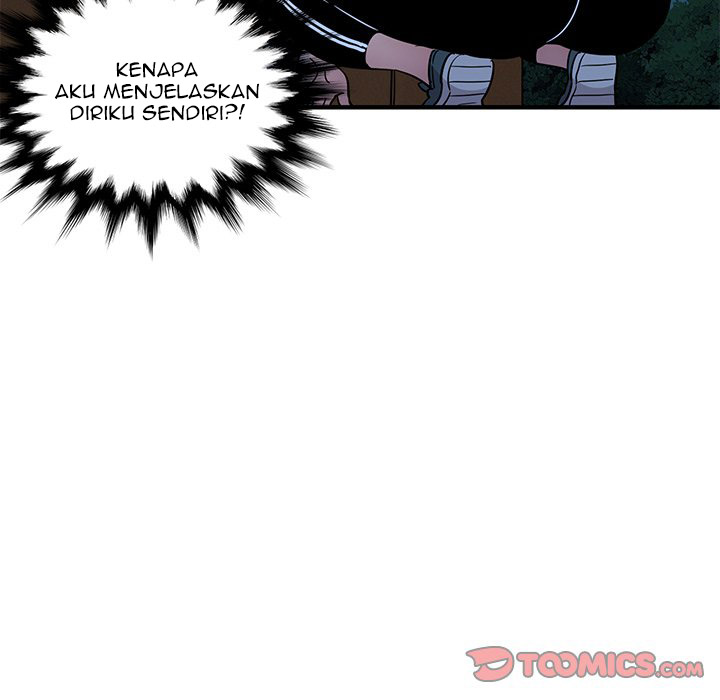 Dog on Patrol - Chapter 29 74