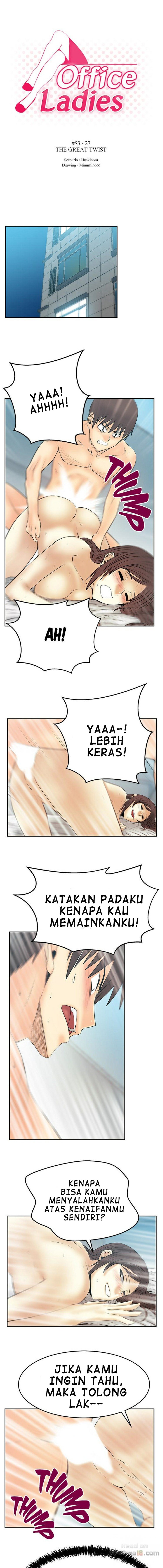 My Office Ladies - Chapter 79 3 My Office Ladies - Chapter 79 3