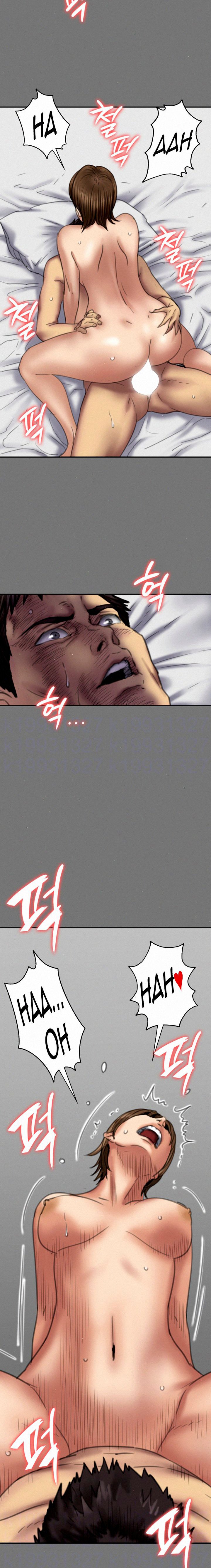 Queen Bee (Andrew) - Chapter 79 5