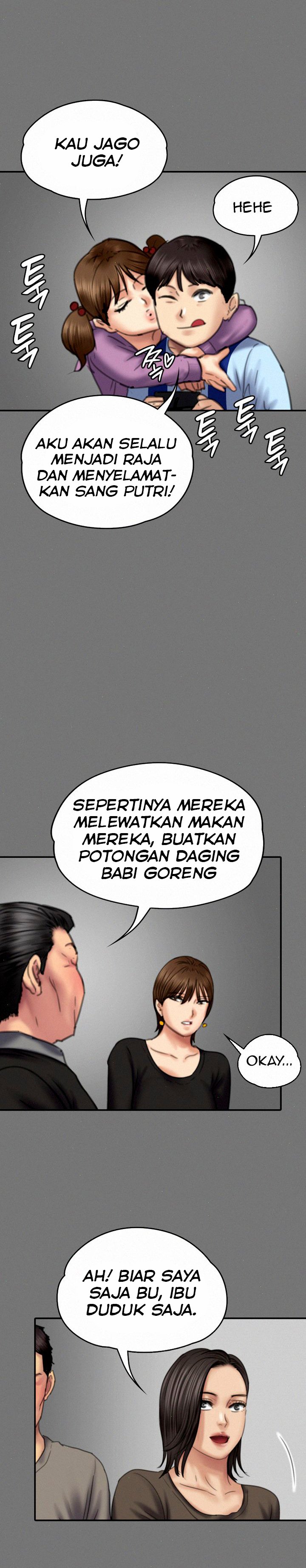 Queen Bee (Andrew) - Chapter 79 25