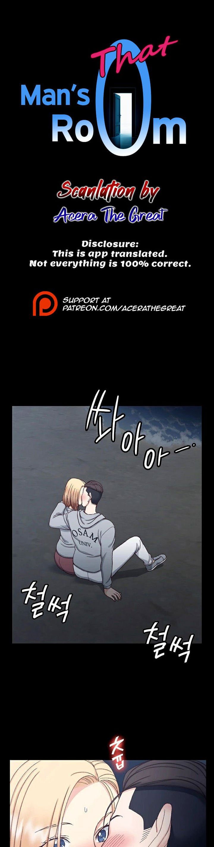 That Mans Epilepsy - Chapter 79 3