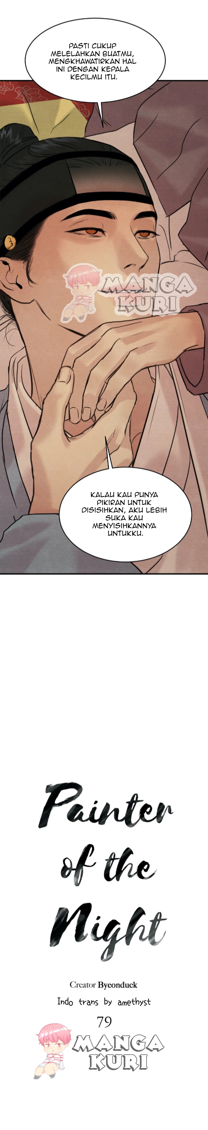 Painter of the night - Chapter 79 4