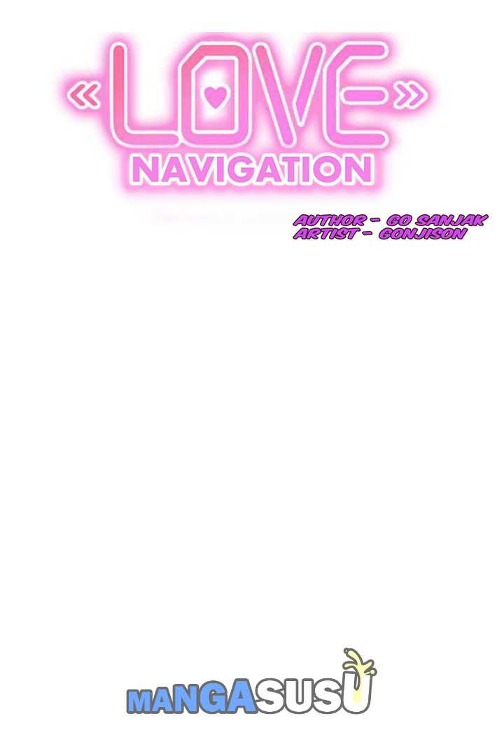 Love Navigation (Koh Son-jak) - Chapter 25 63 Love Navigation (Koh Son-jak) - Chapter 25 63