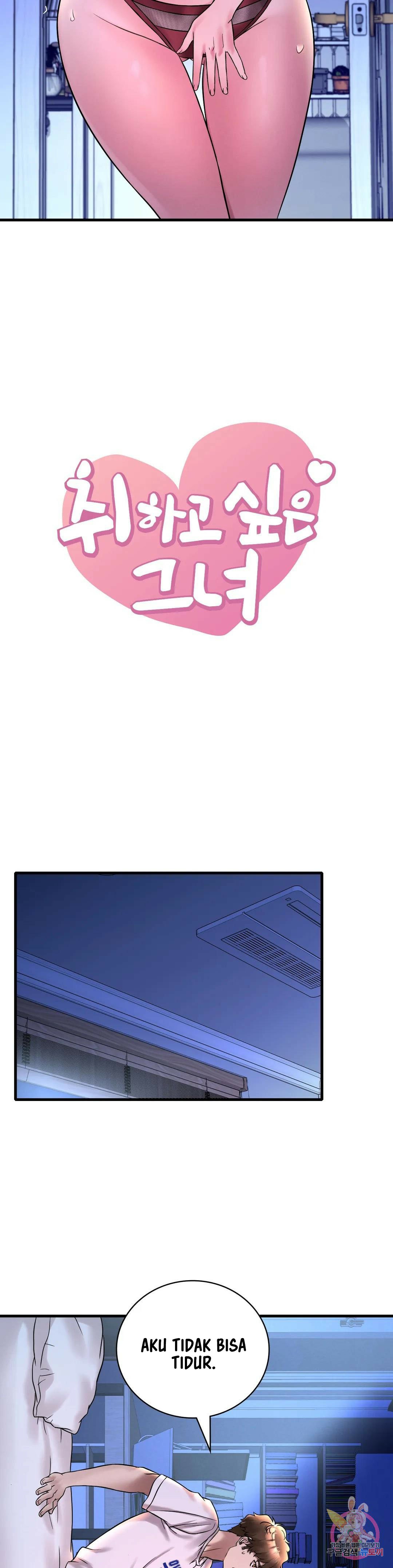 She wants to get drunk - Chapter 25 4
