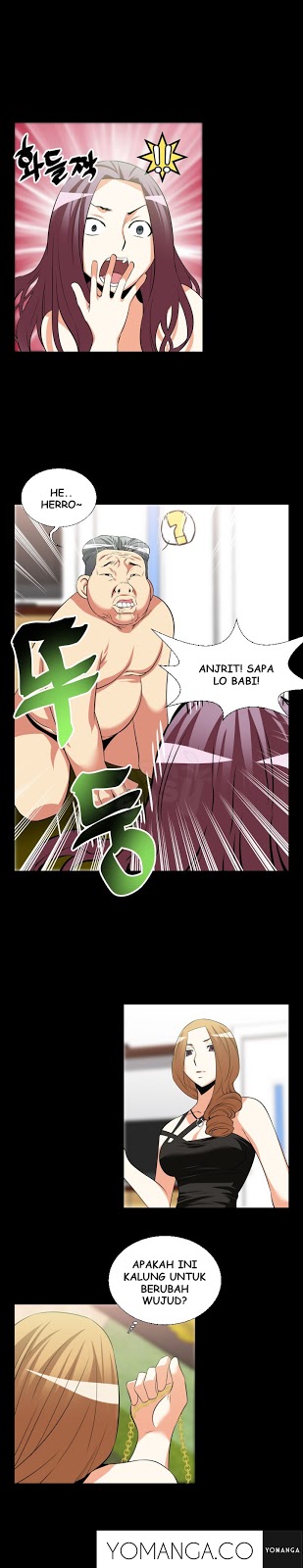 Love Parameter - Chapter 25 5