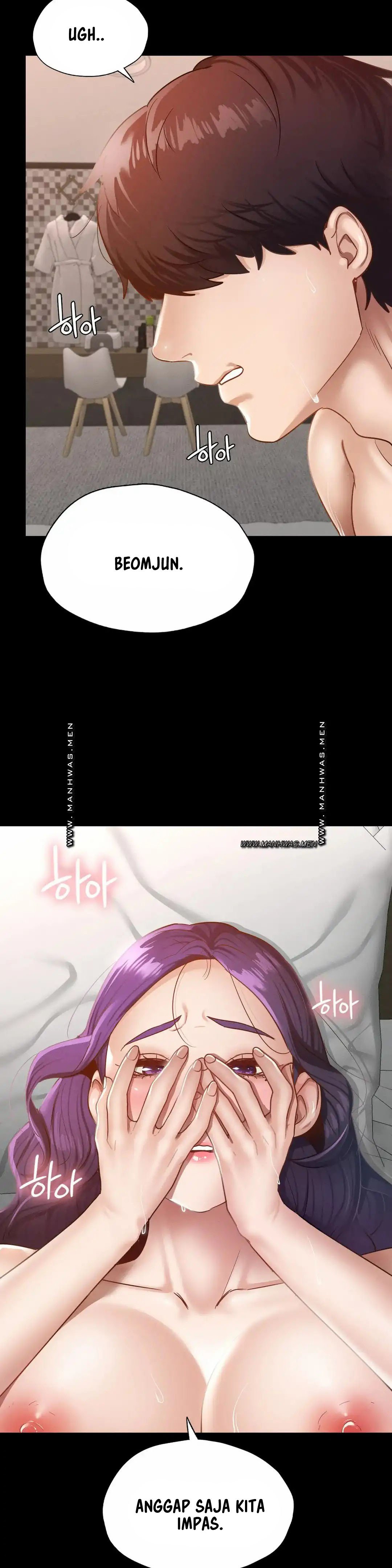 Not At School, Please - Chapter 25 15 Not At School, Please - Chapter 25 15