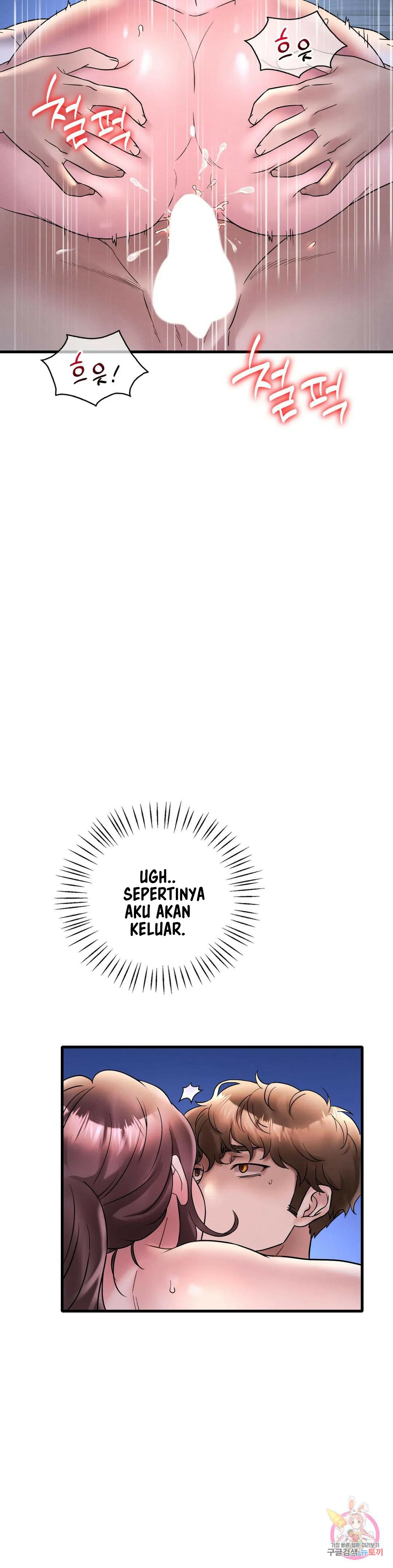 She wants to get drunk - Chapter 25 28