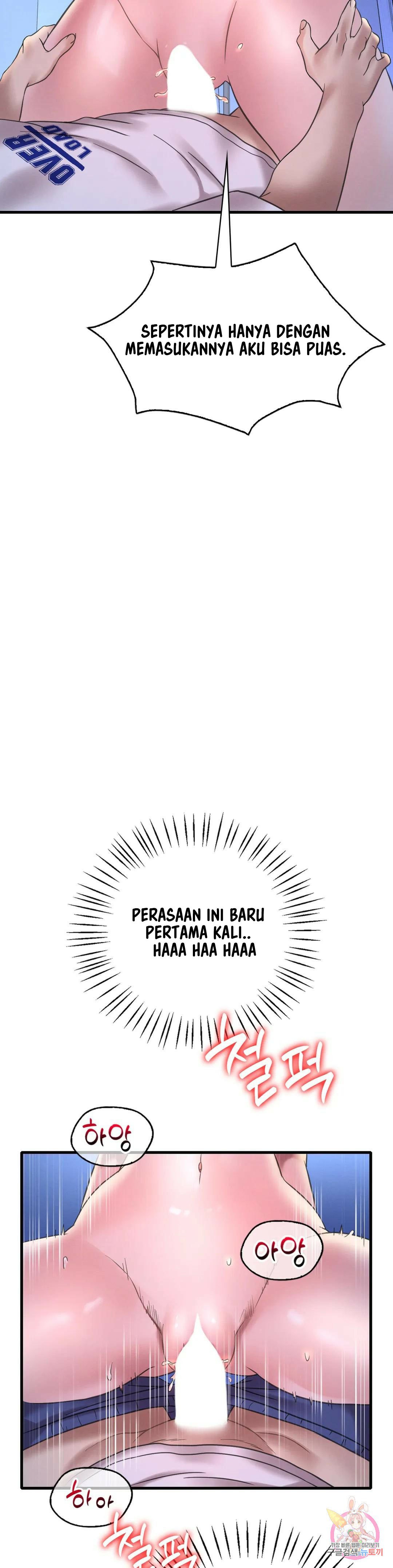 She wants to get drunk - Chapter 25 21