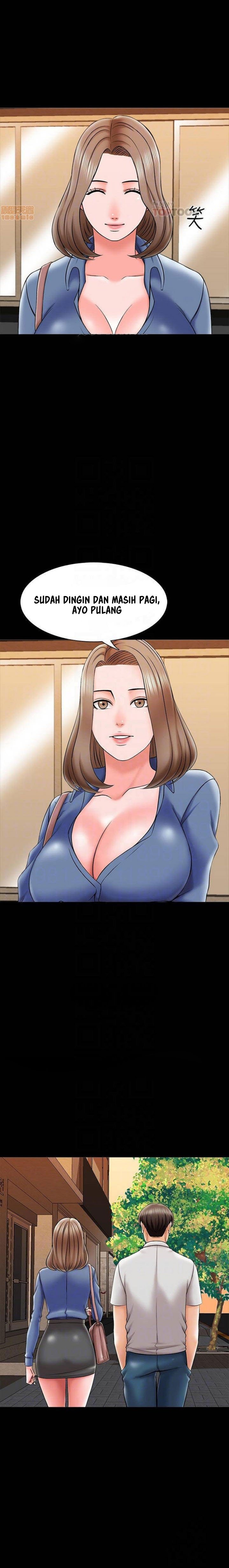 The Tutor - Chapter 25 14