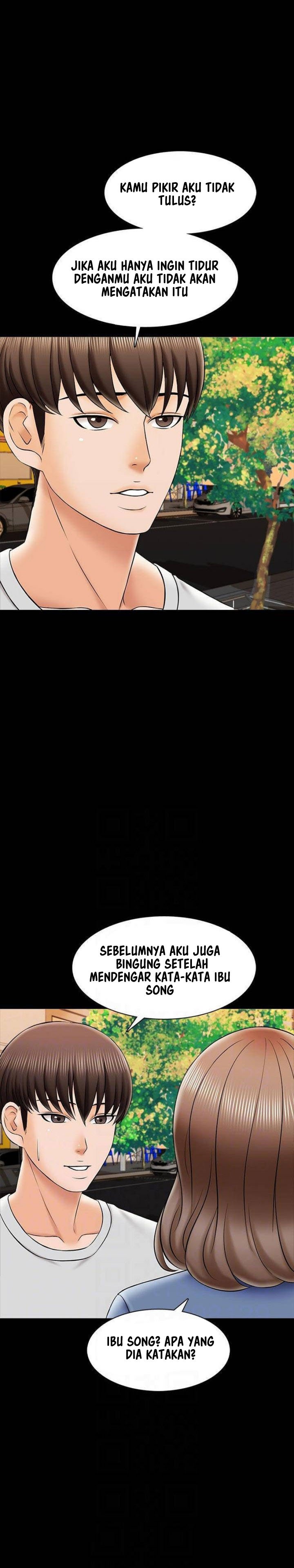 The Tutor - Chapter 25 10