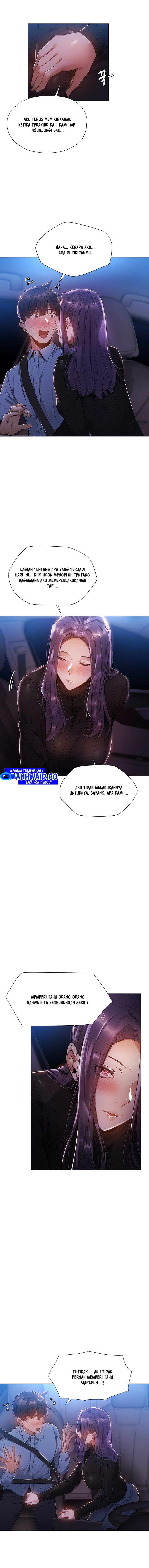 Is There an Empty Room? - Chapter 25 4