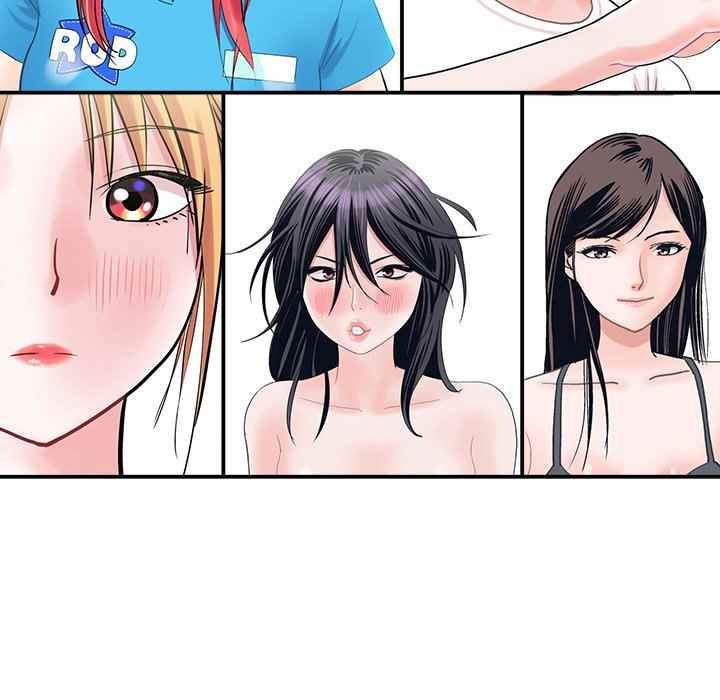 With Yumi - Chapter 25 9
