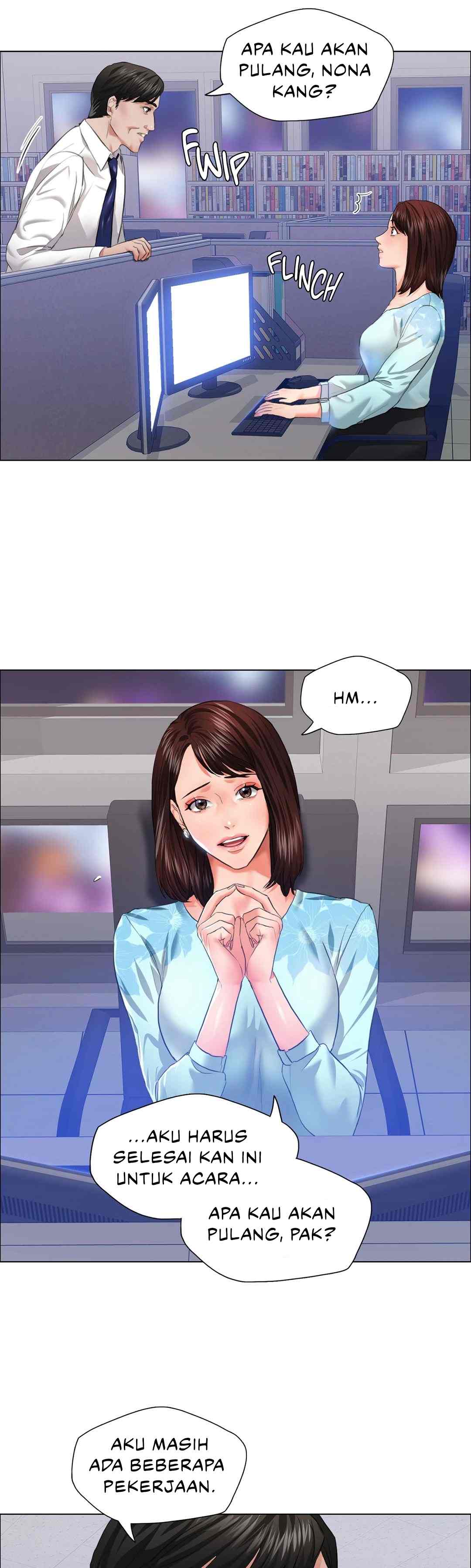 My Year - Chapter 25 4
