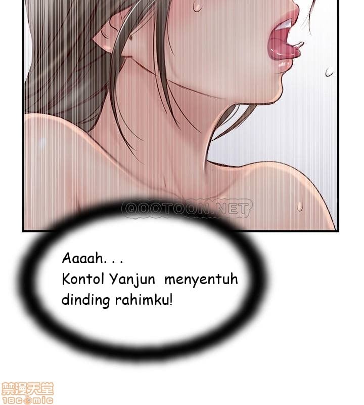 Swinging - Chapter 25 22