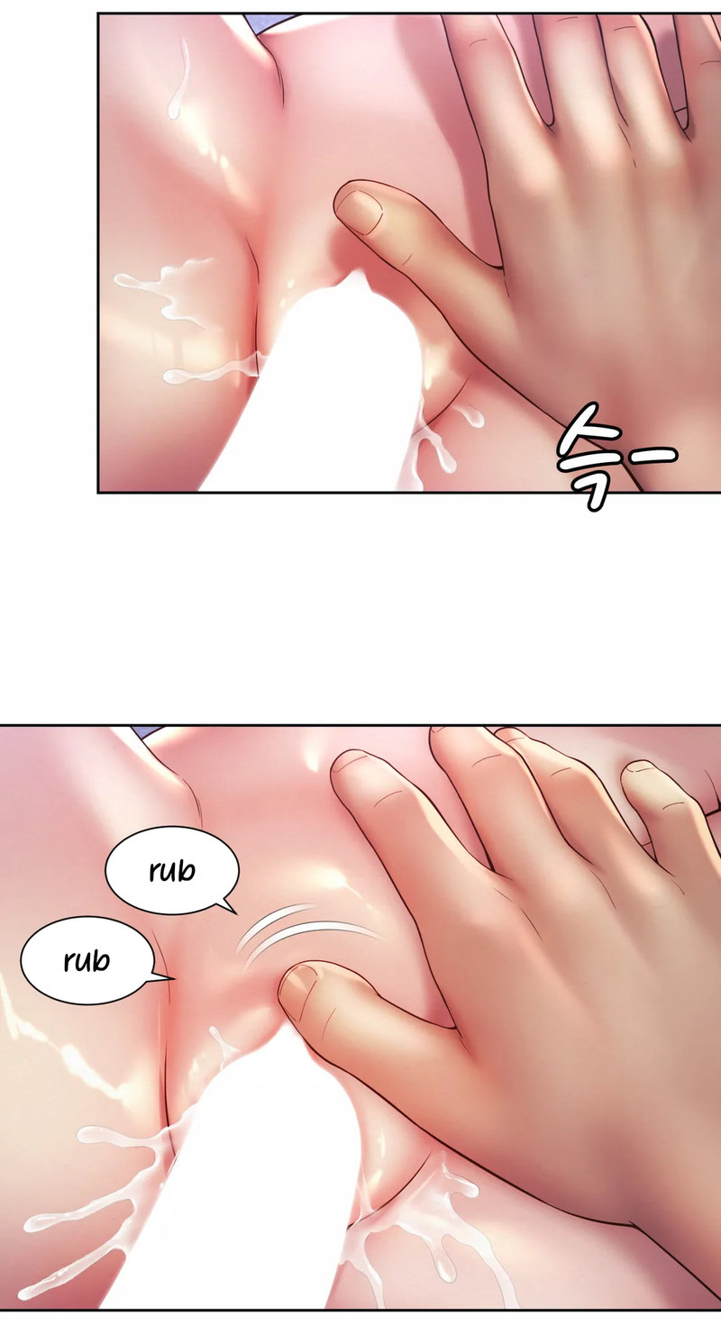 Office Romance - Chapter 25 27 Office Romance - Chapter 25 27