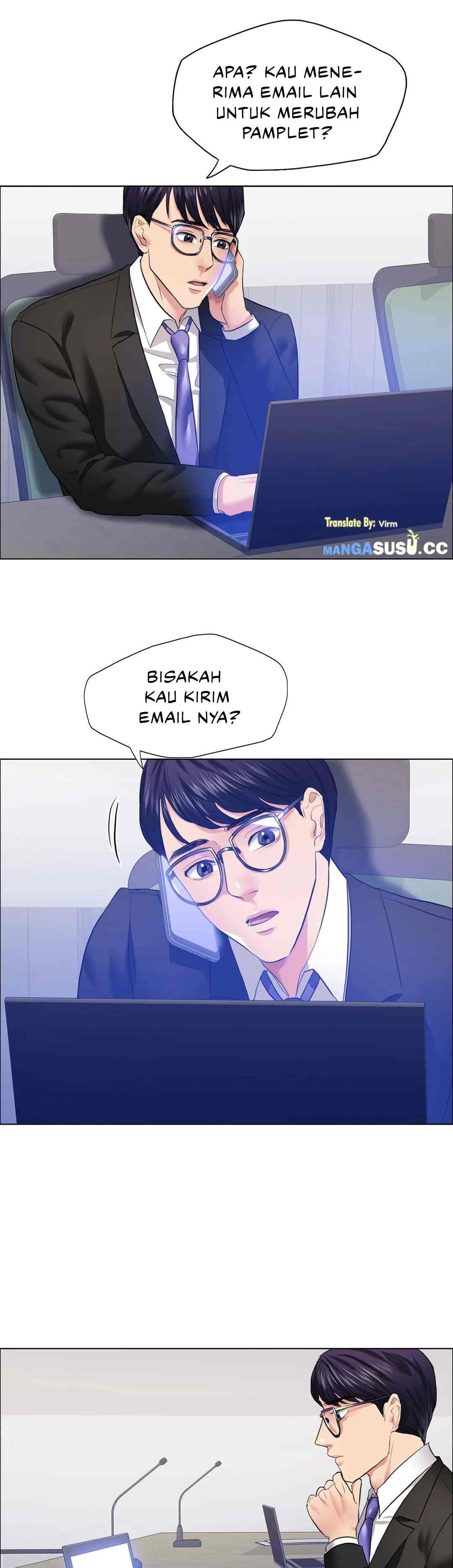 My Year - Chapter 25 16