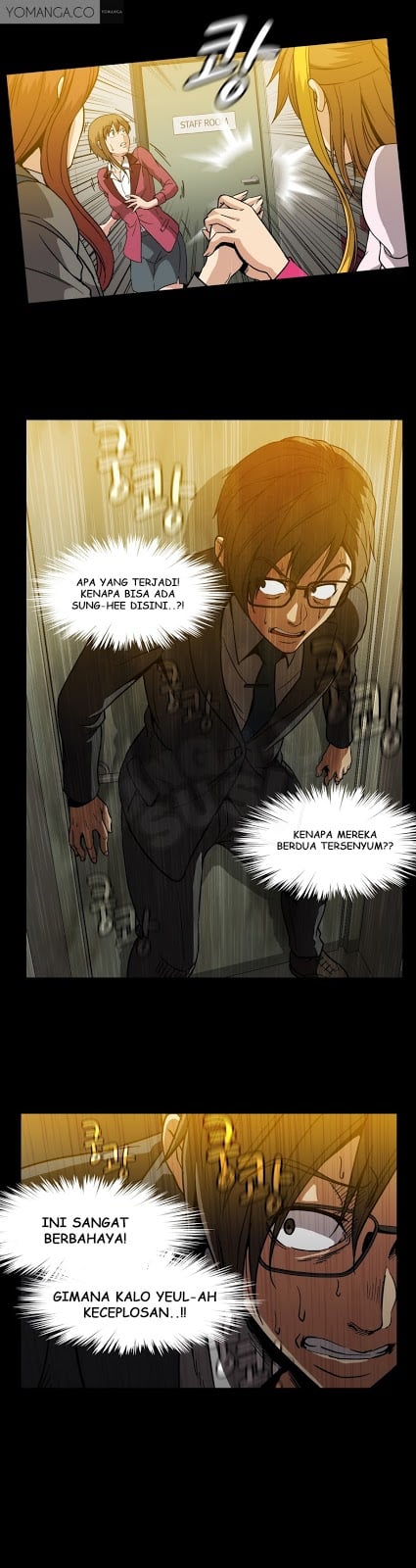 Drug Candy - Chapter 25 4