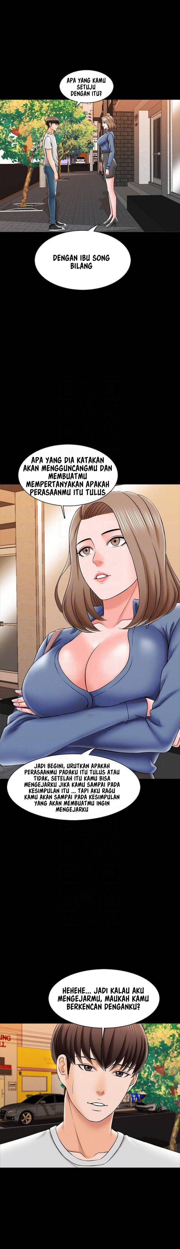 The Tutor - Chapter 25 13