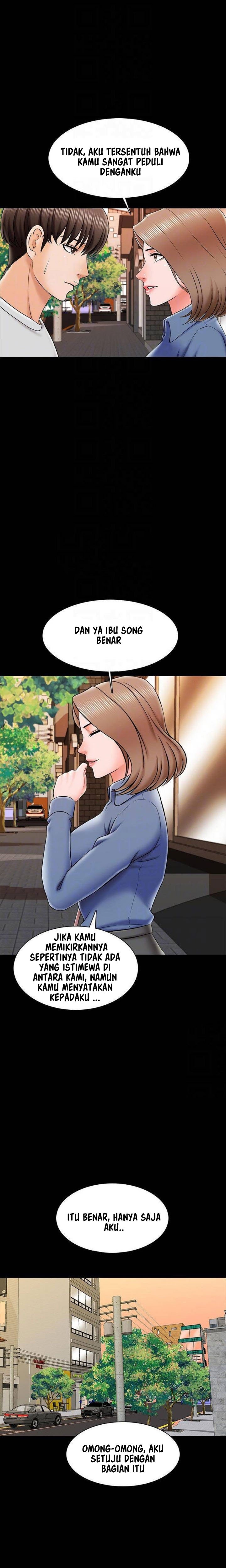 The Tutor - Chapter 25 12