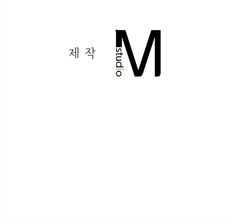 Workplace Romance - Chapter 25 55